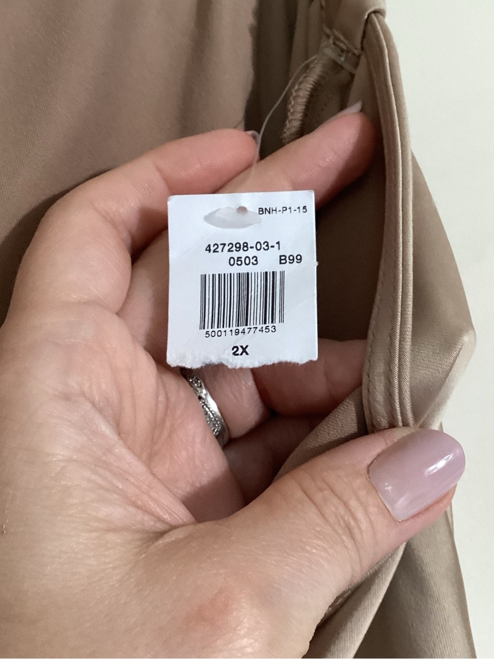 Old Navy Mocha Taffy Satin Midi Slip Skirt NWT Size 2X - Picture 13 of 15